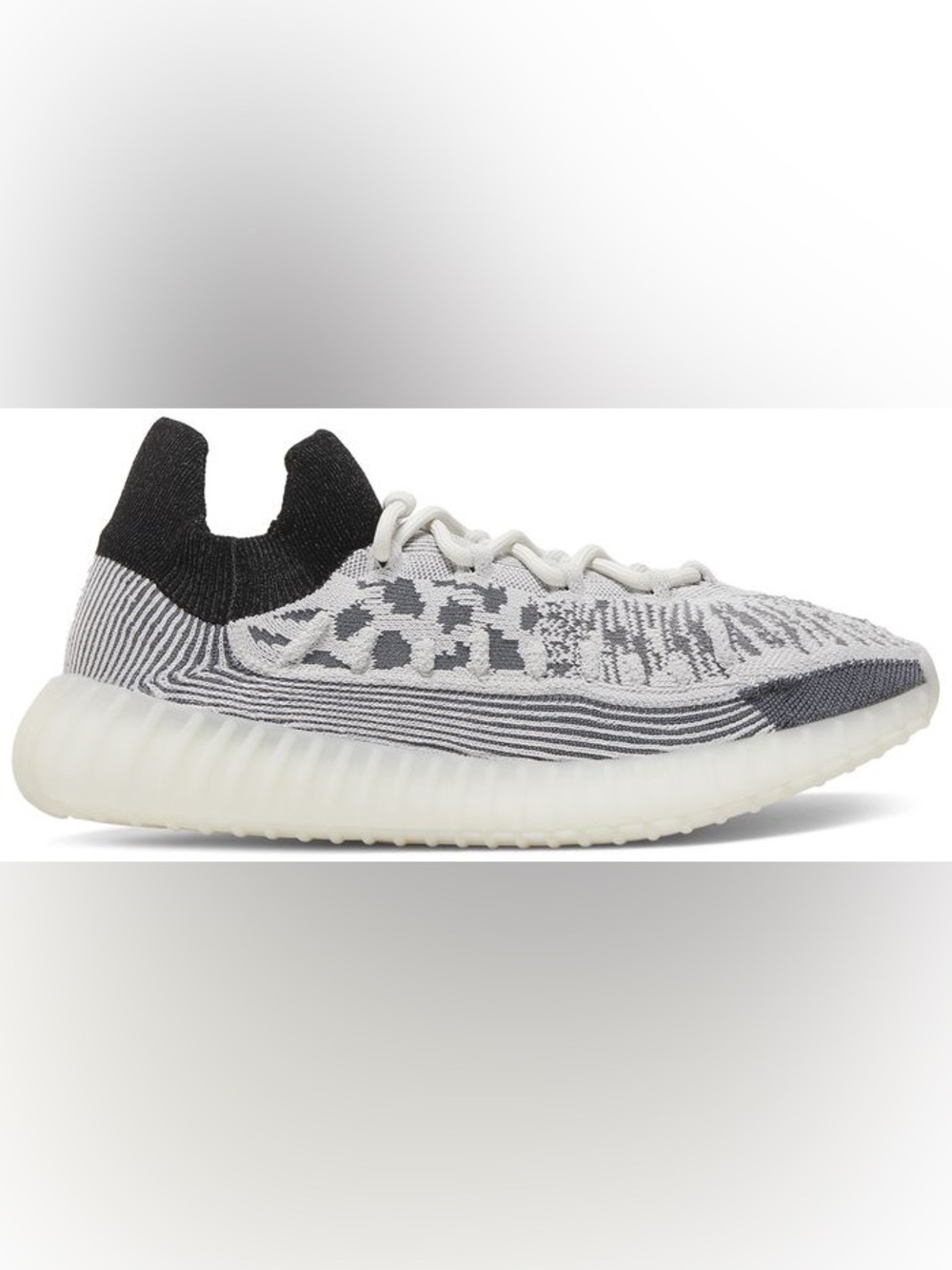 NWT Yeezy Boost 350 V2 CMPCT